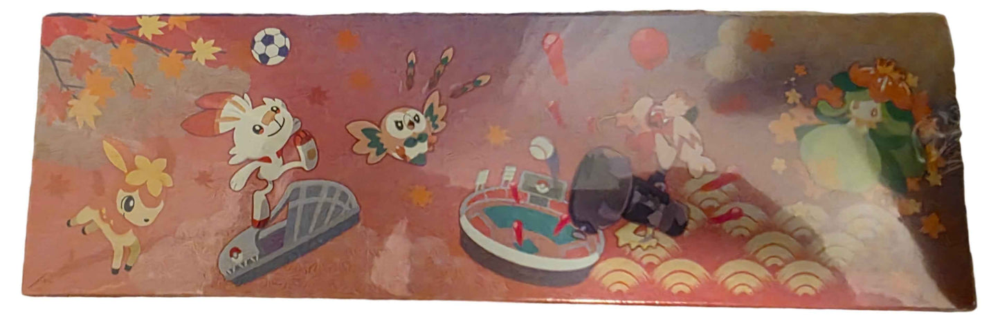 Special BOX Pokemon Center Hiroshima - Special Box Collections (SBC) - Tall Grass Grabs