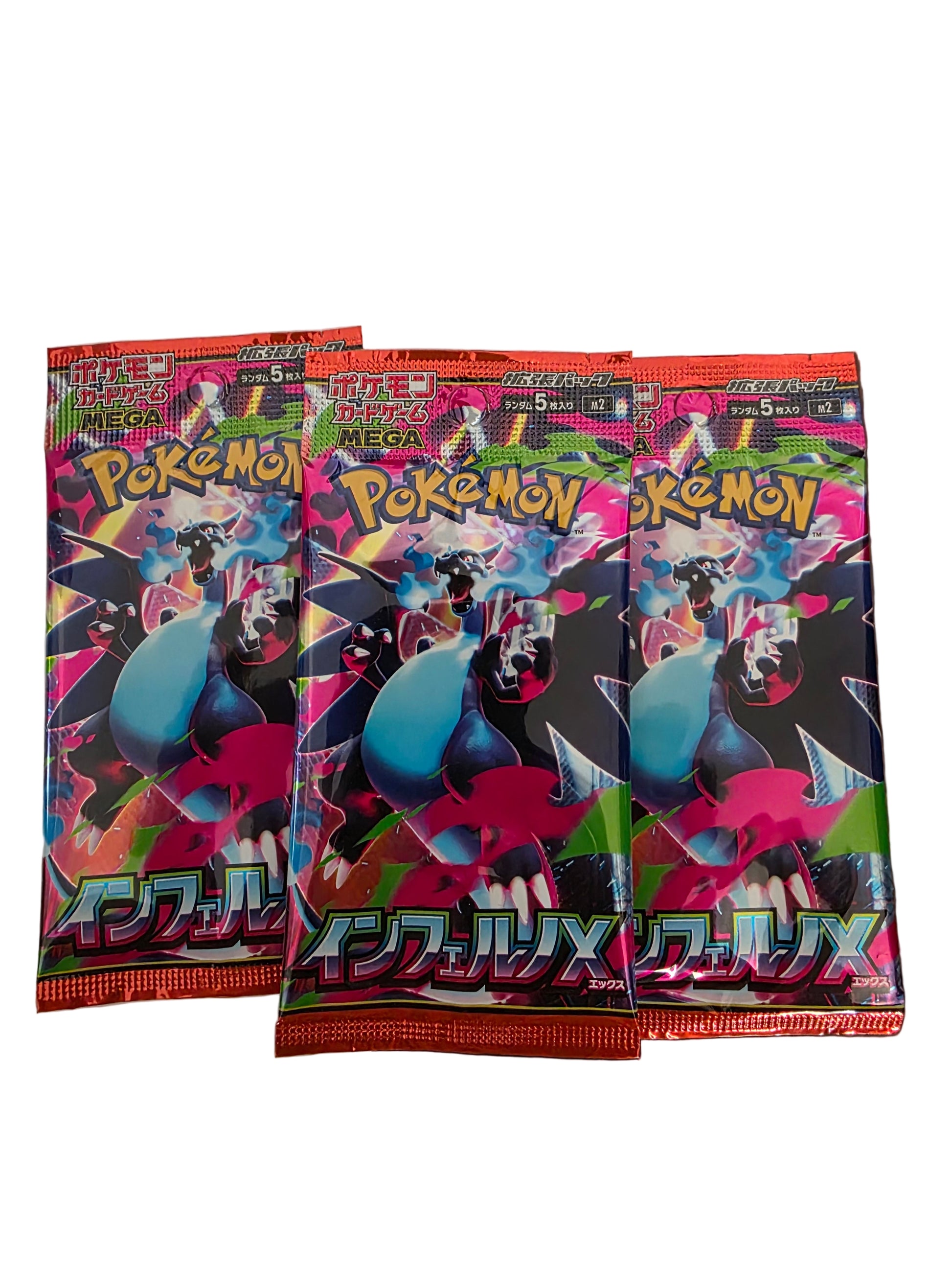 Inferno X - Japanese Loose Booster Pack(s) - Tall Grass Grabs