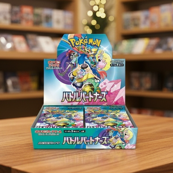 Battle Partners Booster Box
