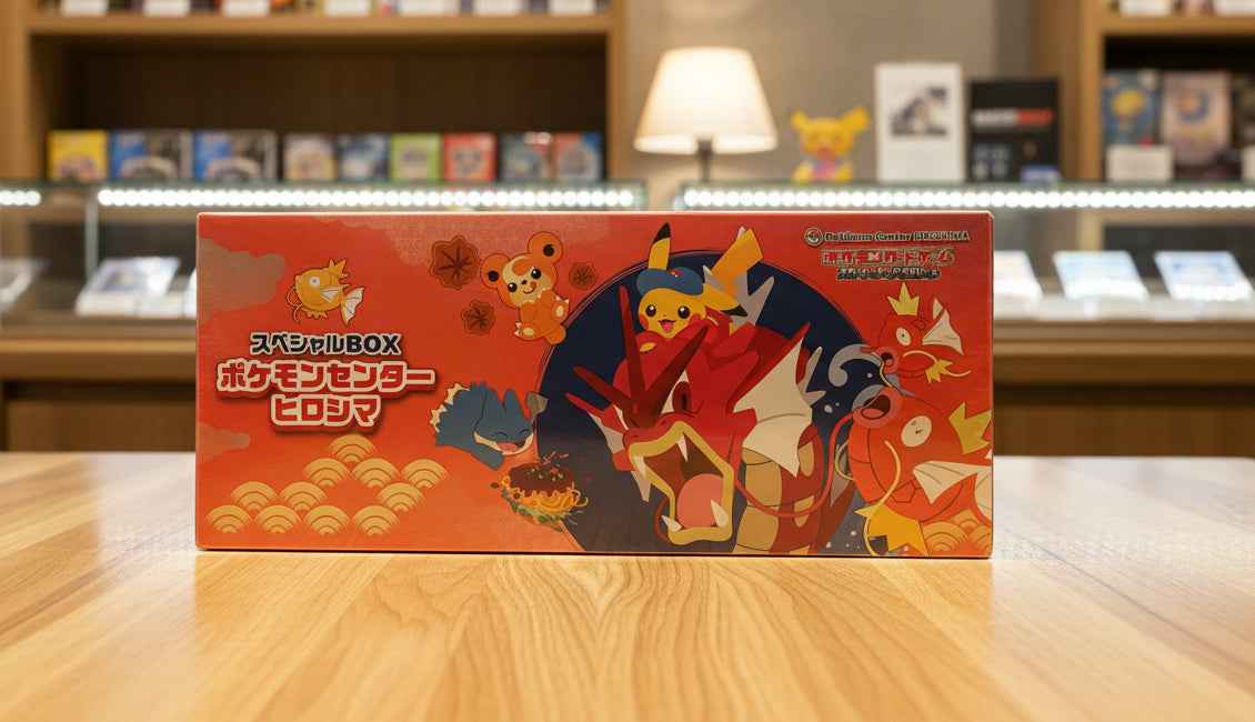 Special BOX Pokemon Center Hiroshima - Special Box Collections (SBC) - Tall Grass Grabs